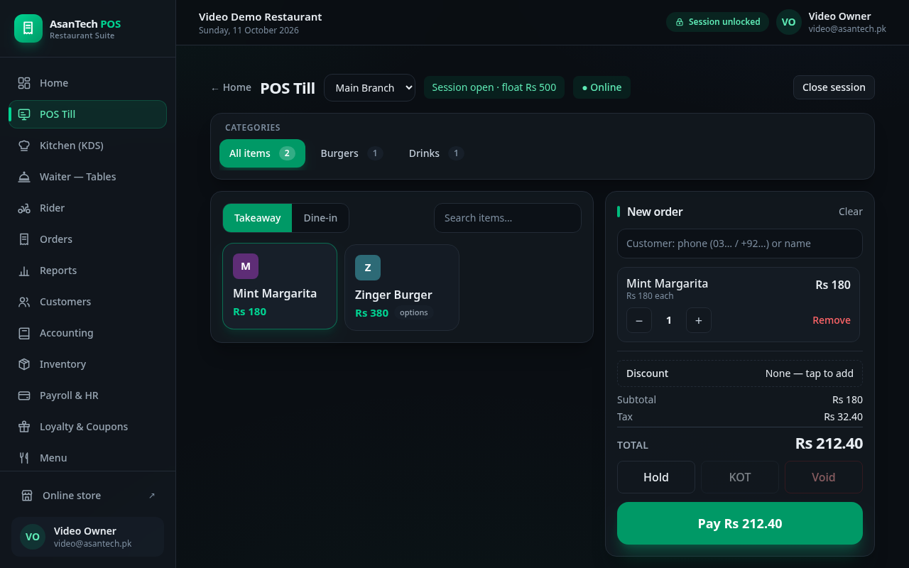 POS Till — dark, with a live order